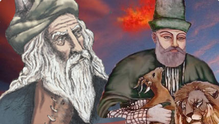 ebul-wefa-haci-bektash